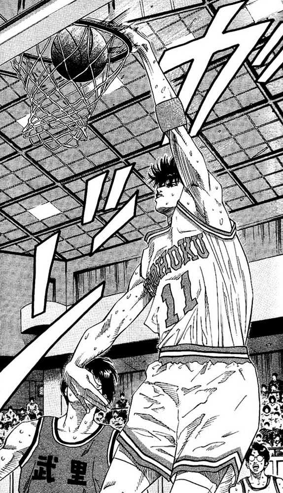 Slam Dunk, Chapter 138 image 10